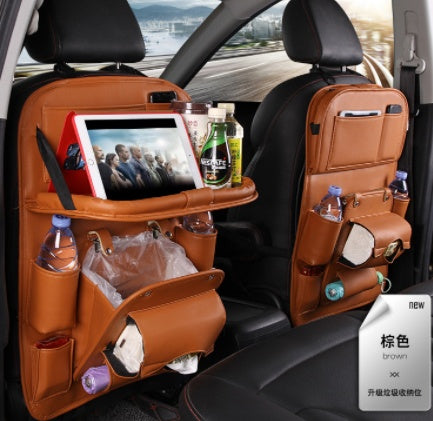 PU Leather Car Storage Bag